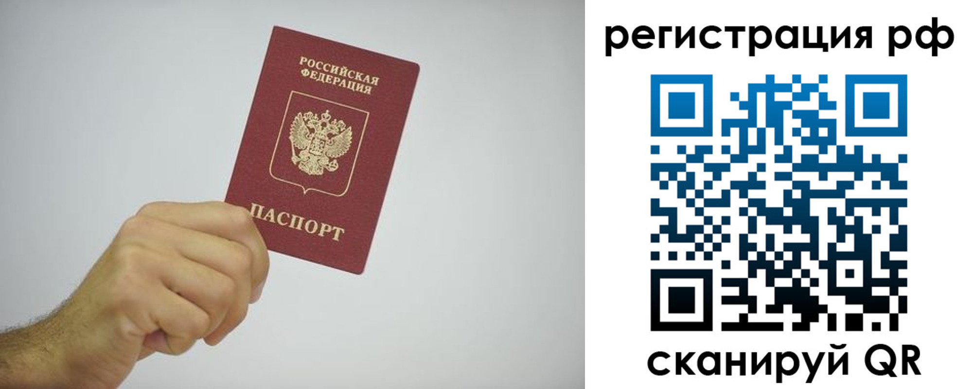 форма 3 в Новоуральске
